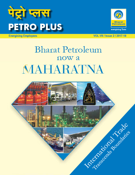 Petro Plus 2017-18 Issue 2