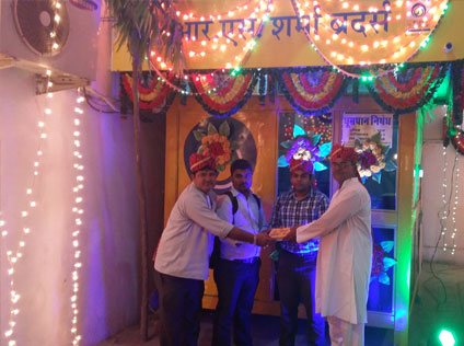  जयपुर खुदरा दुकानों में दीवाली समारोह