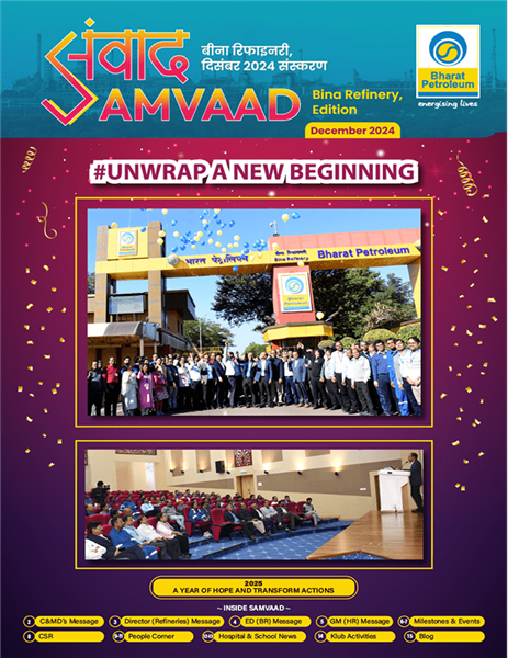 Samvaad : December 2024