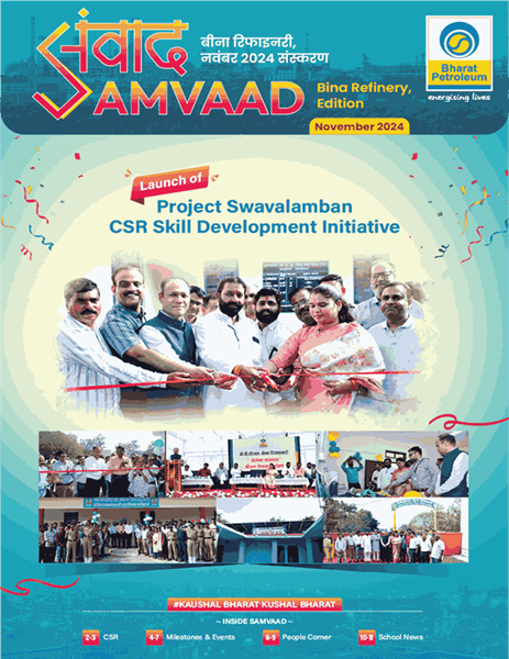 Samvaad : November 2024