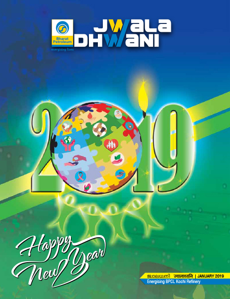 JwalaDhwani- Jan 2019