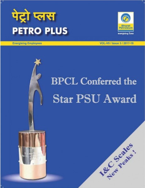 Petro Plus BPCL conferred the Star PSU Award Vol - VII Issue - 3 2017-18