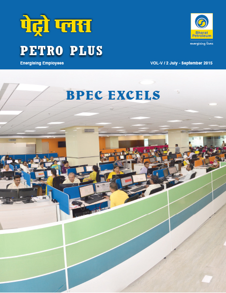 Petro Plus July-Sept 15