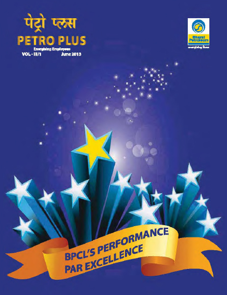 Petro Plus-VOL-III-1-2013-14