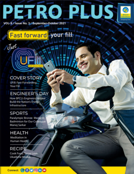 Petro Plus Vol - X Issue No. 3 September - October, 2021