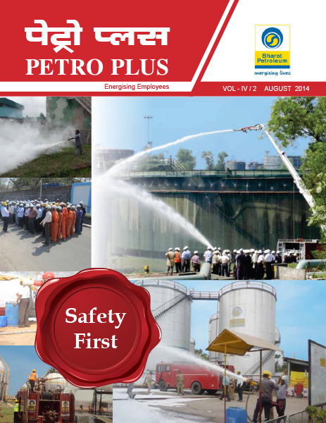Petro Plus-VOL-IV-2-2014-15