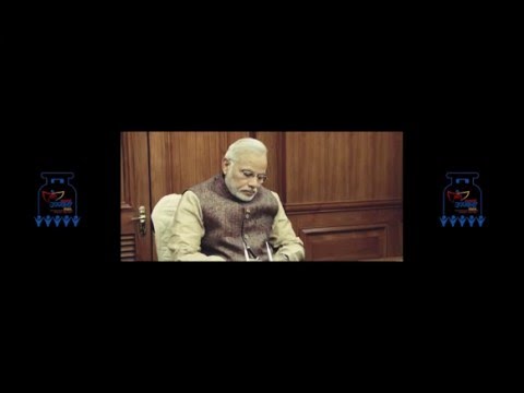 PMUY - Honble PM Shri Narendra Modi on the Pradhan Mantri Ujjwala Yojana
