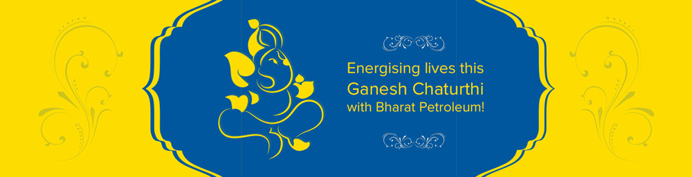 FRAME It for Ganesh Chaturthi