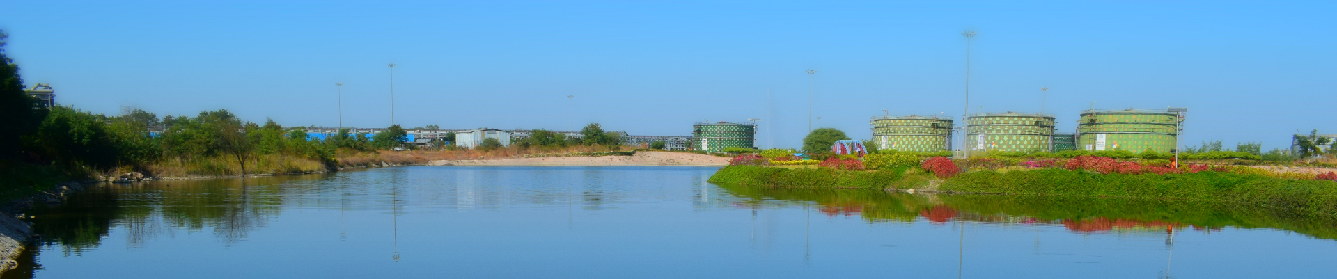 Bina Refinery