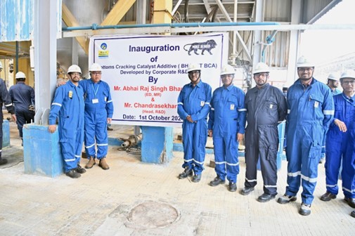 BPCL Mumbai Refinery Inaugurates the Commercial Use of Indigenous FCC Bottoms Cracking Additive “BHARAT BCA”