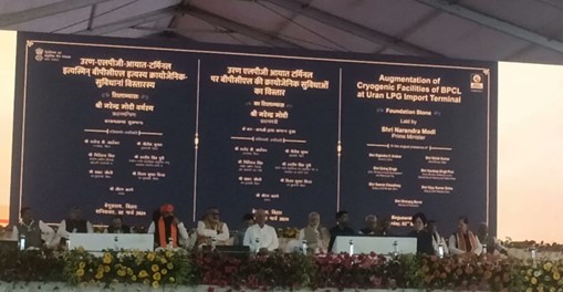 Honourable Prime Minister Lays Foundation Stone and Dedicated to the Nation, BPCL Projects worth Rs 9,800 Crore