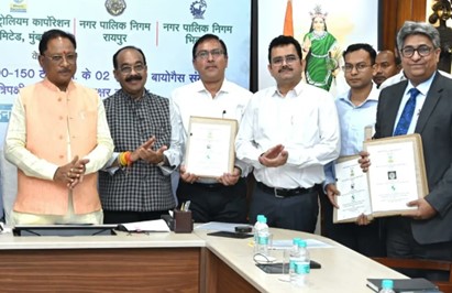 BPCL to Pioneer Compressed Bio Gas (CBG) Production in Chhattisgarh