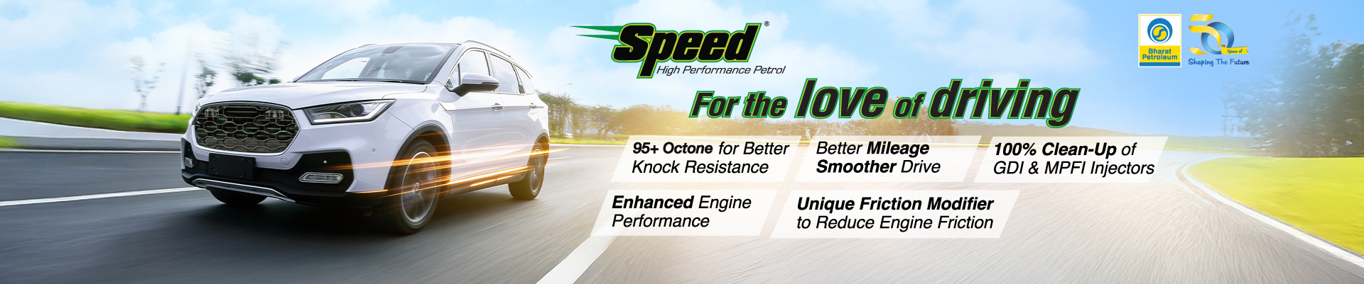 SPEED FUELS