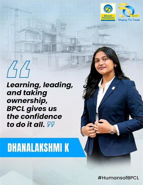 Dhanalakshmi K