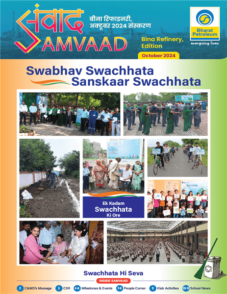 Samvaad : October 2024